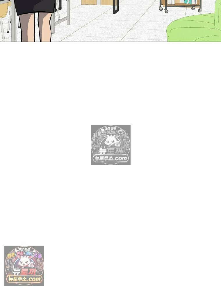방구석 여포 시즌3 81화 2