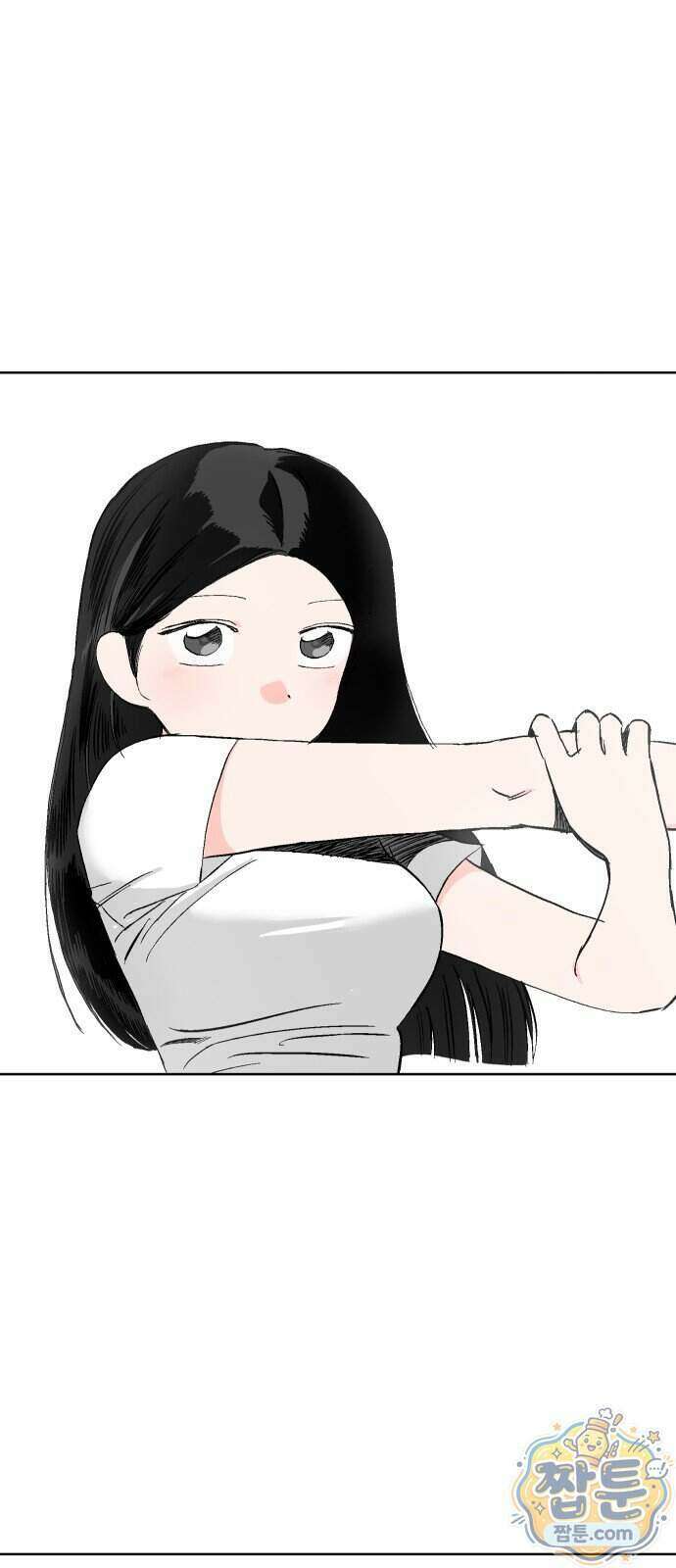 풀 보이 66화 13