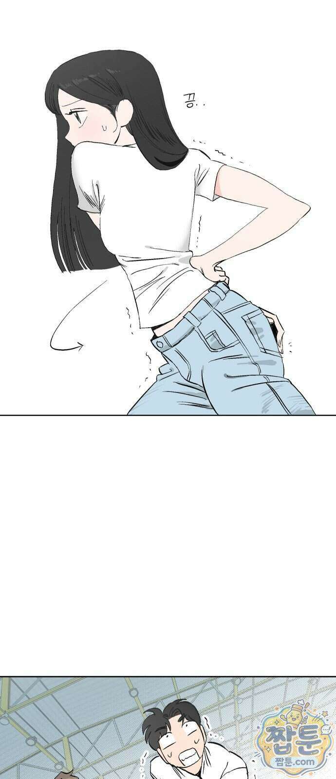 풀 보이 66화 14