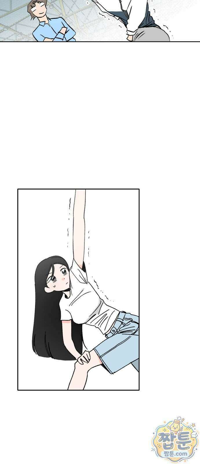 풀 보이 66화 15