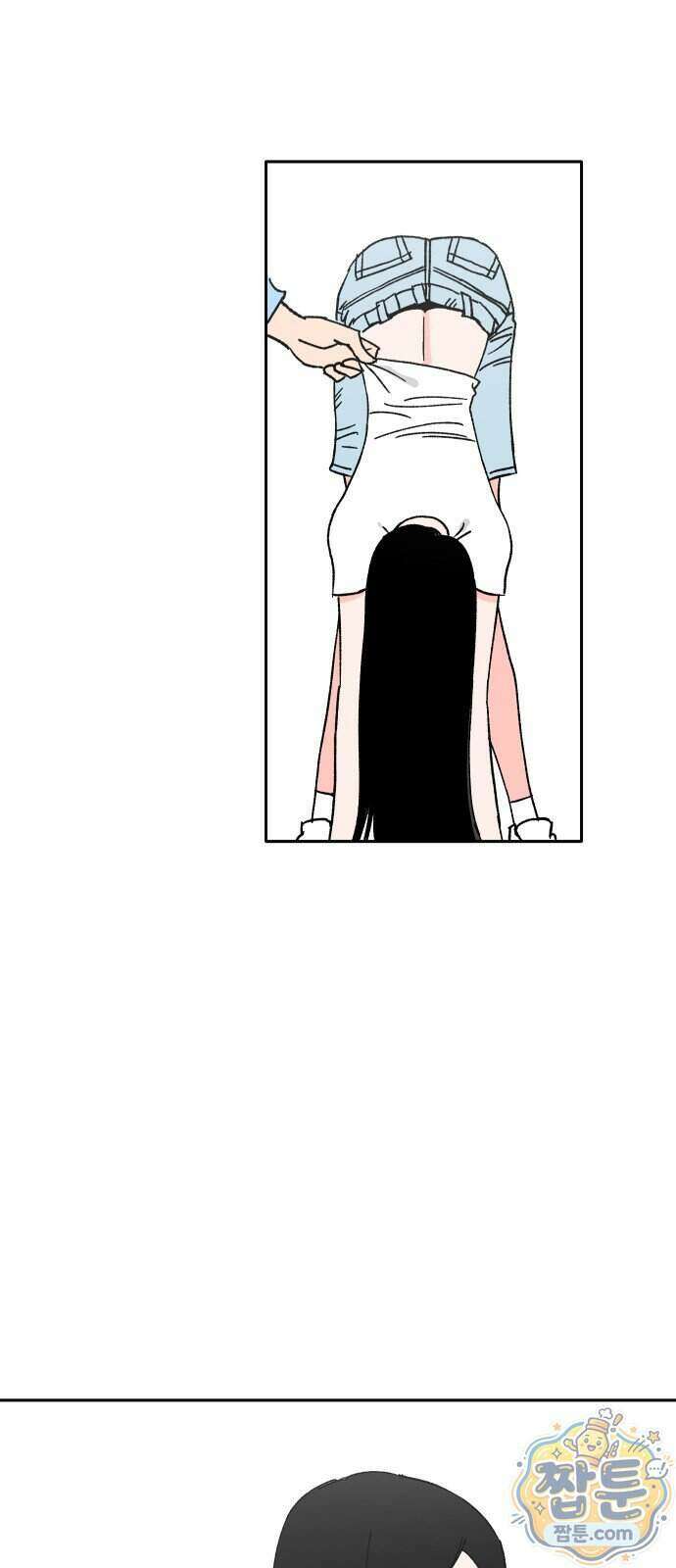 풀 보이 66화 16