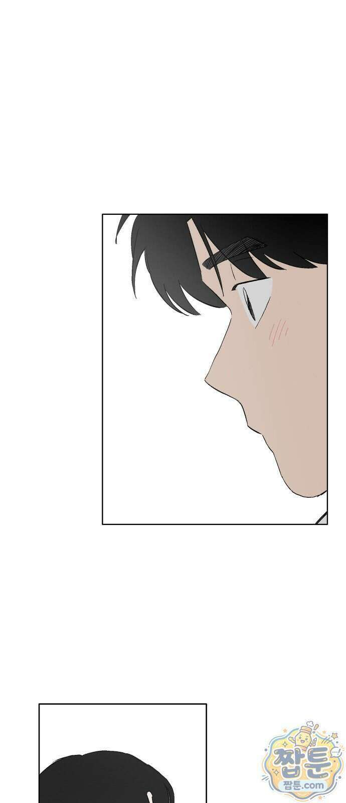 풀 보이 66화 19