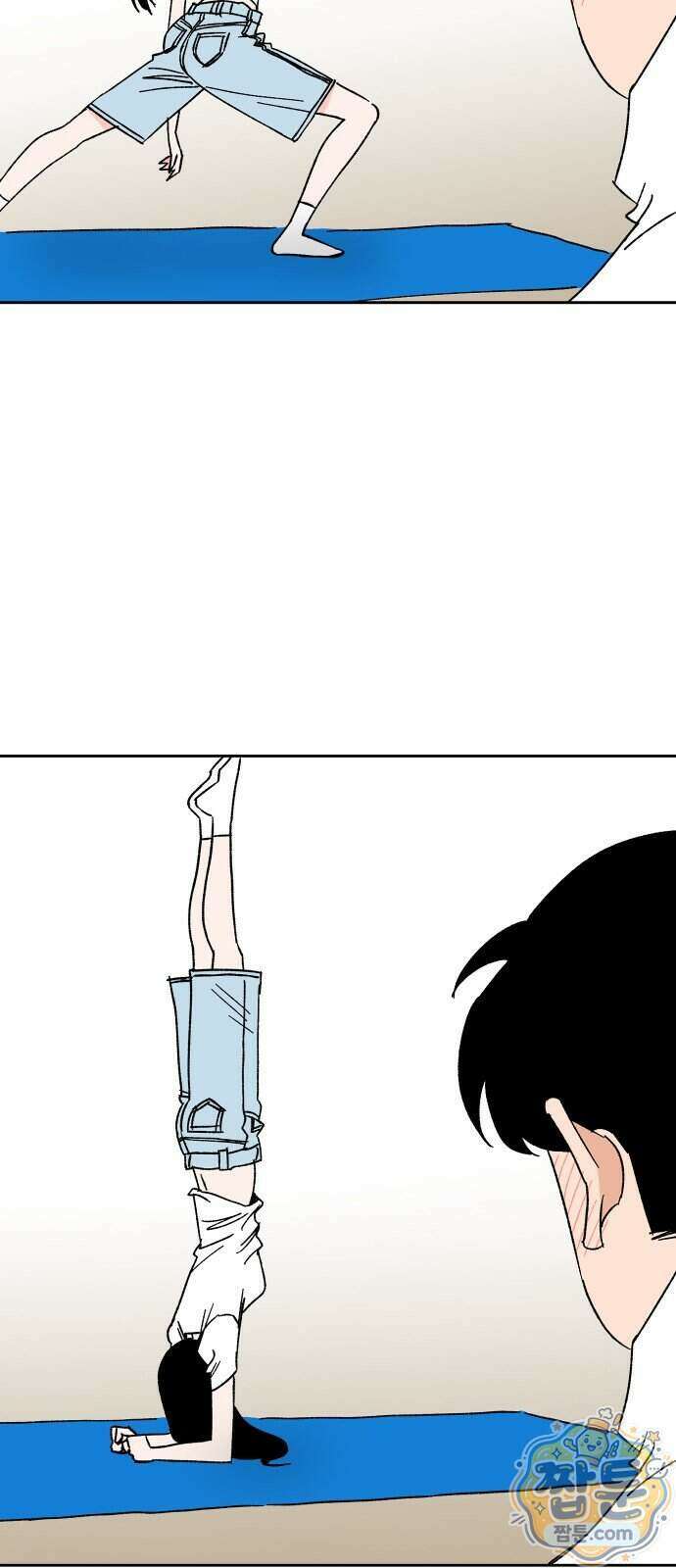풀 보이 66화 21