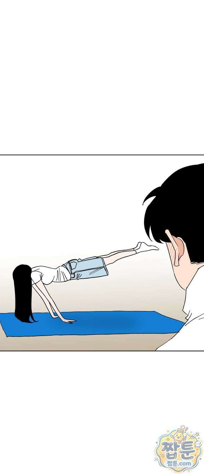 풀 보이 66화 22