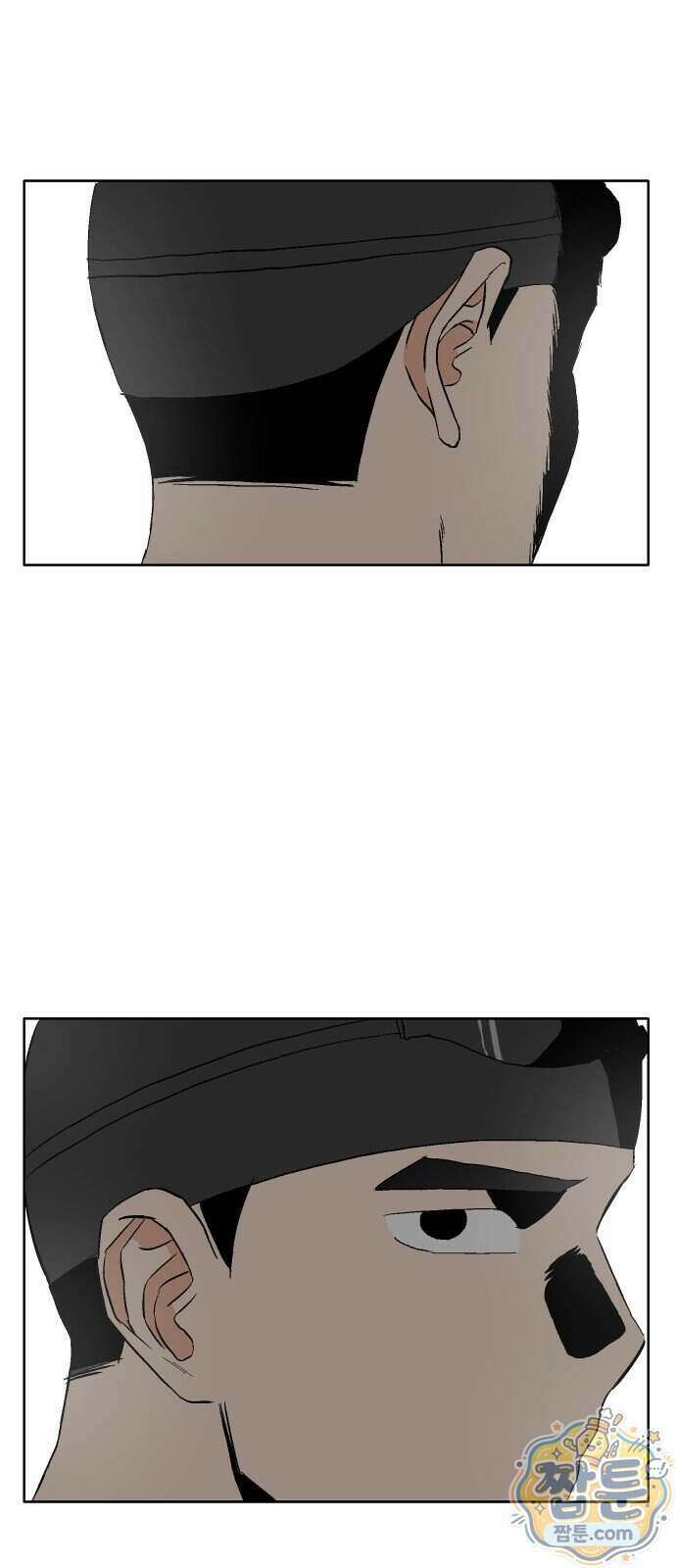 풀 보이 66화 88