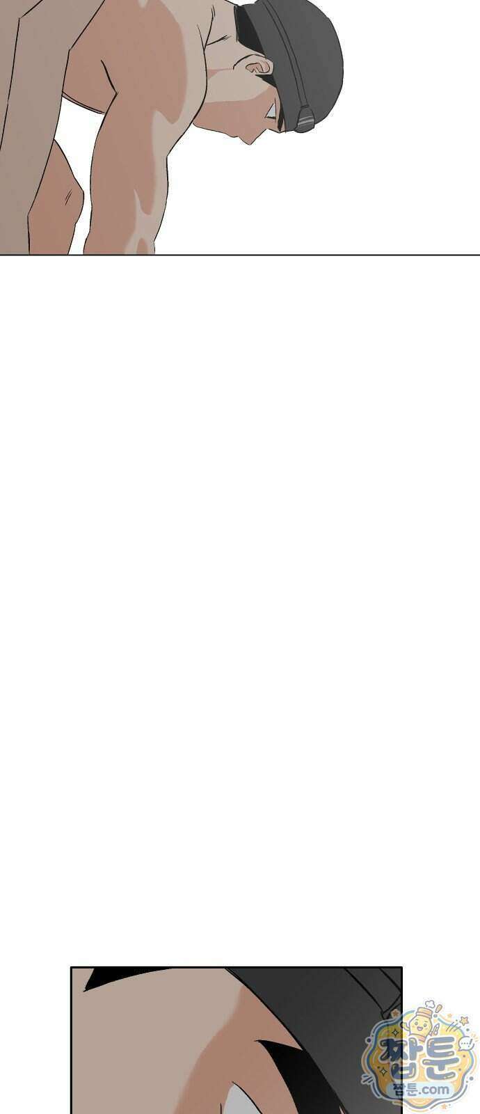 풀 보이 66화 92