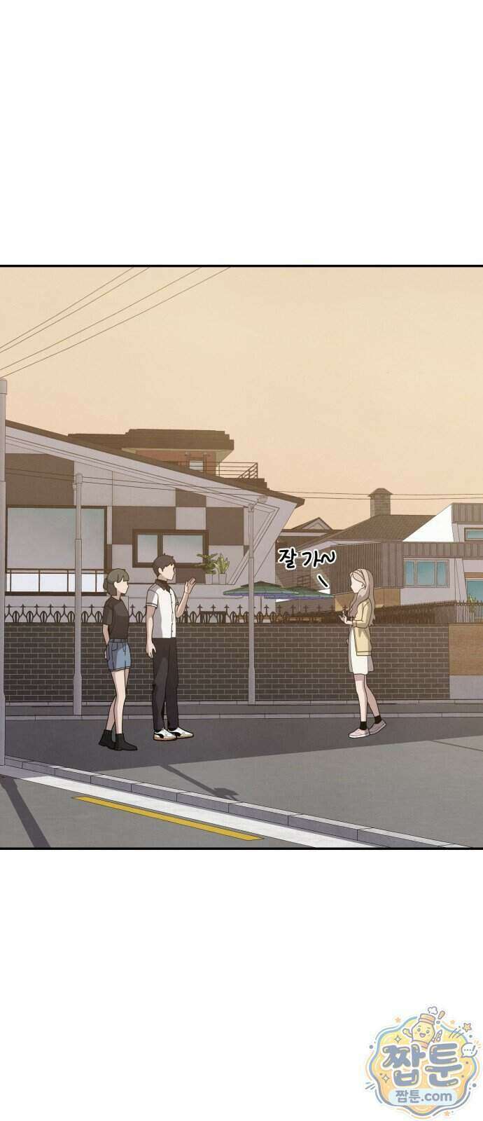 염매 53화 30