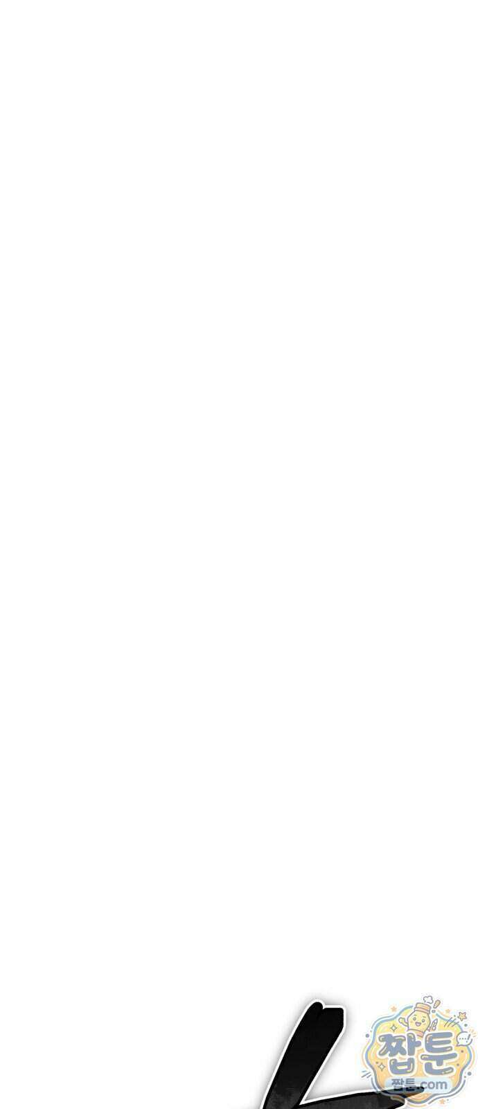 전생혈마 59화 42