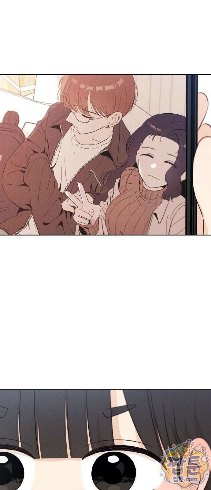 문과X이과 57화 17