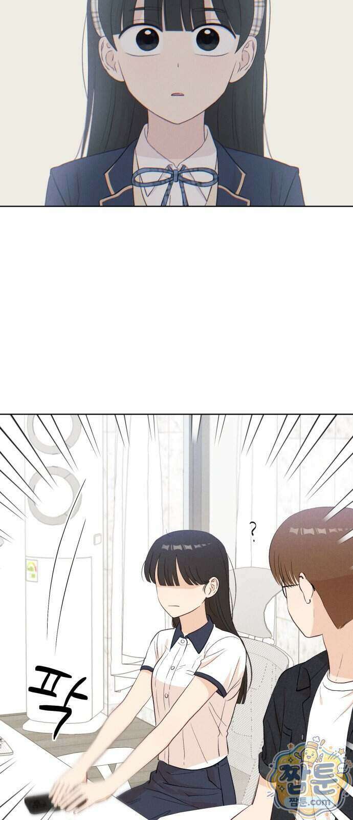 문과X이과 57화 19