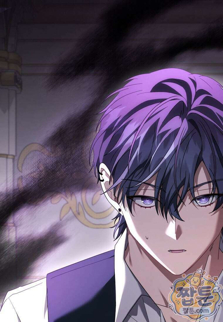 퇴사 후 남주들의 집착은 사절이에요 19화 2