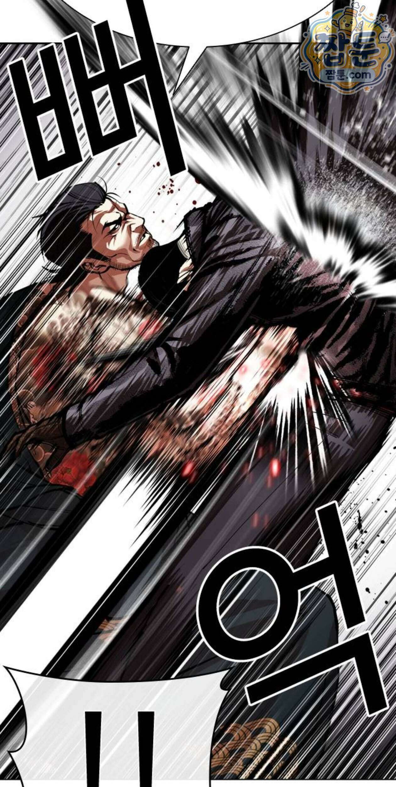 외모지상주의 617화 42