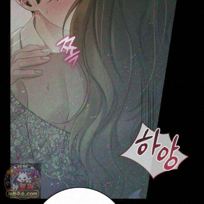 그대 나를 잊으소서 34화 7
