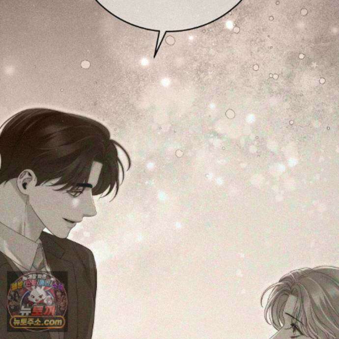 그대 나를 잊으소서 34화 24