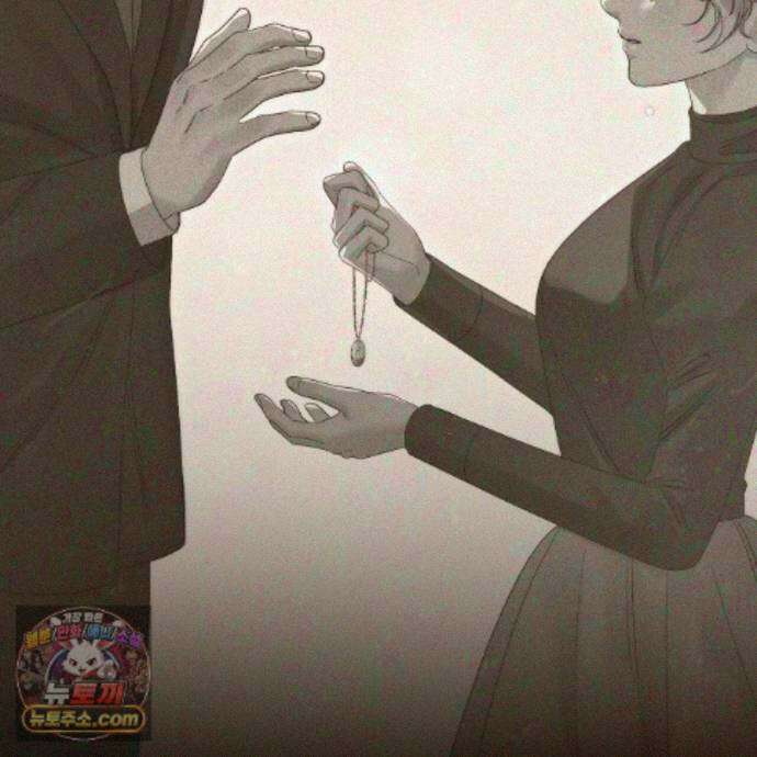 그대 나를 잊으소서 34화 25