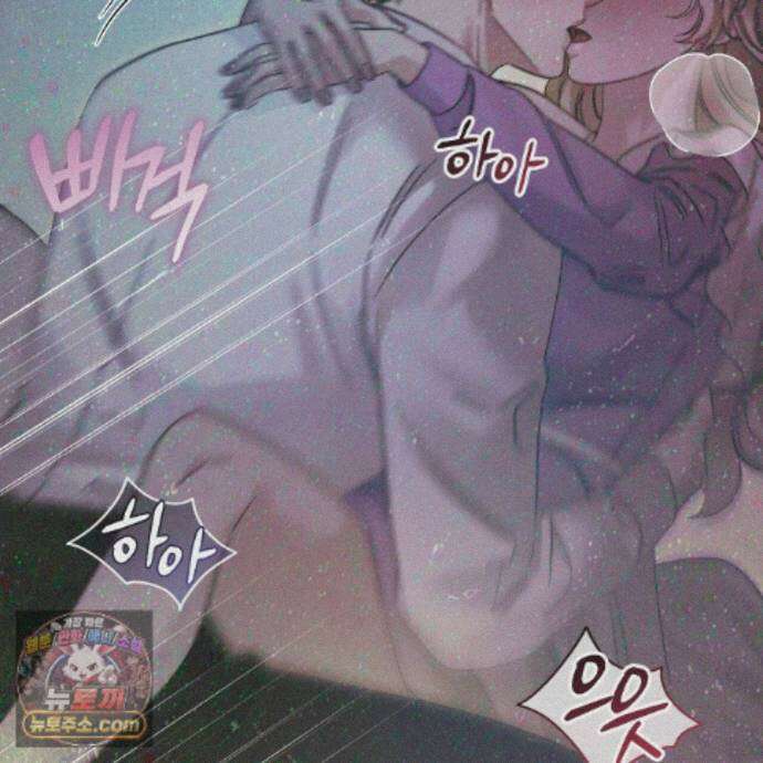 그대 나를 잊으소서 34화 28