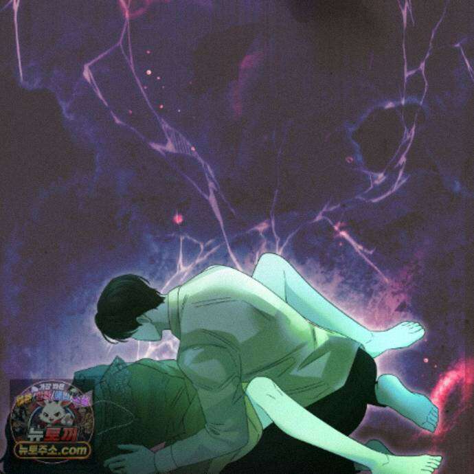 그대 나를 잊으소서 34화 32