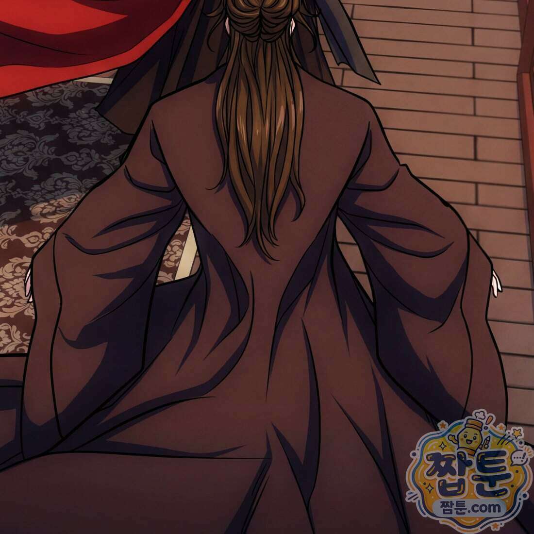 별종 [카카오] 8화 7