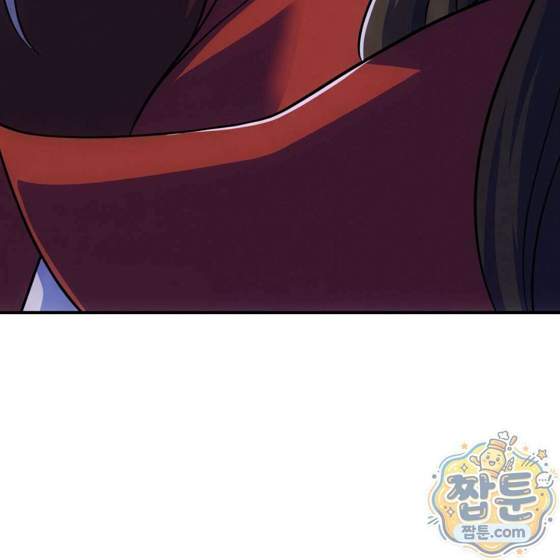 별종 [카카오] 8화 100
