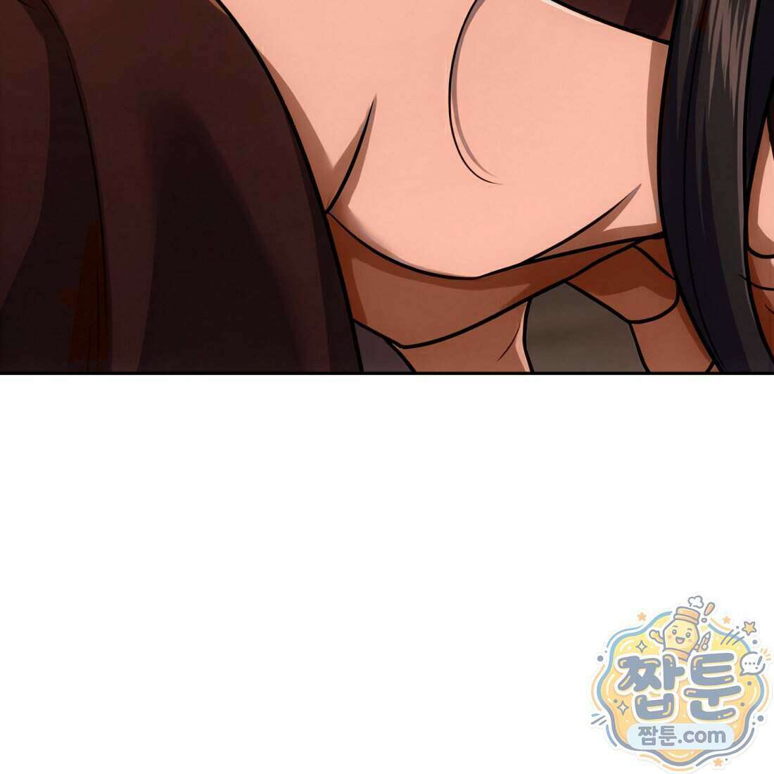 별종 [카카오] 12화 153