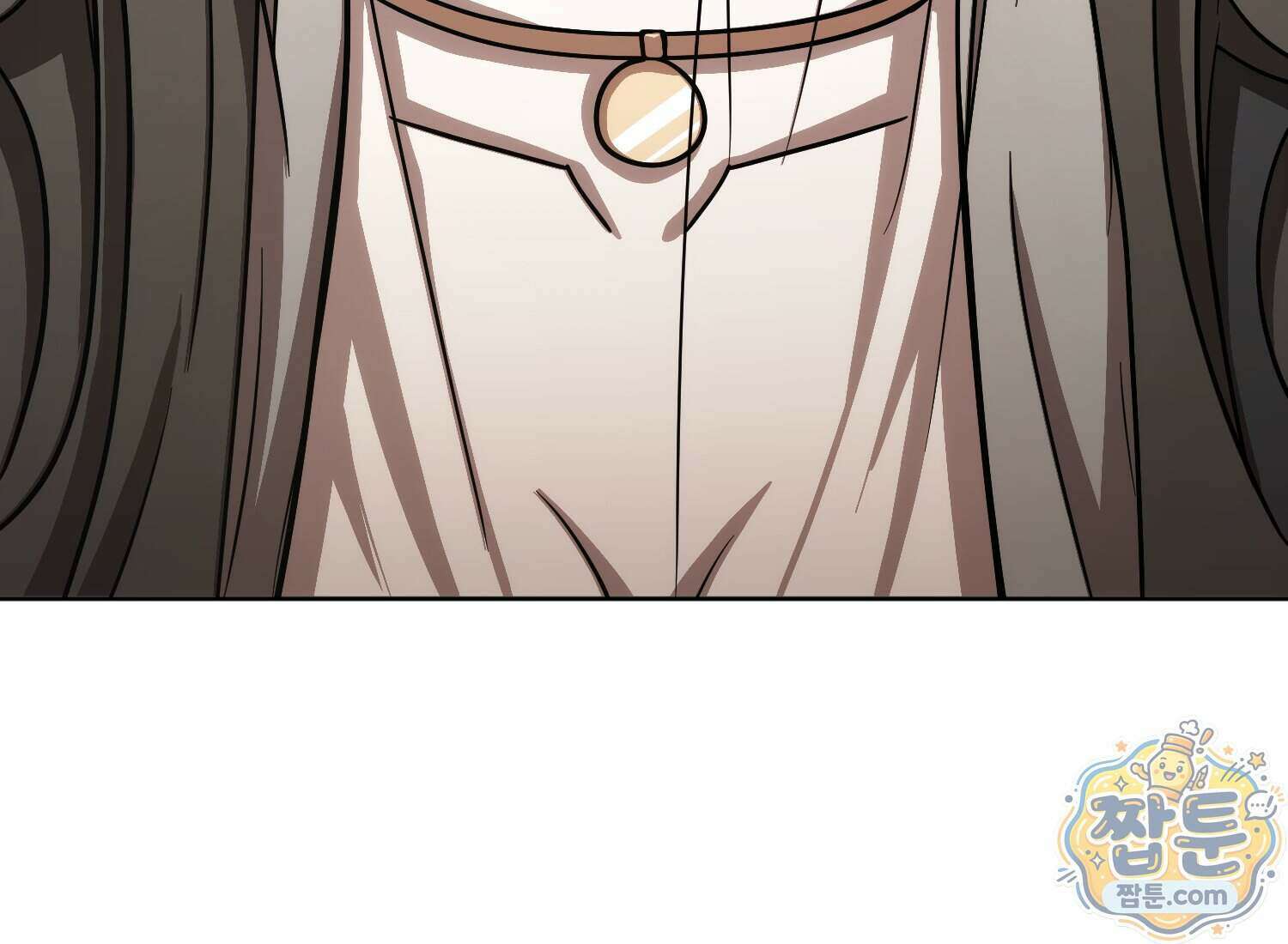 별종 [카카오] 20화 269