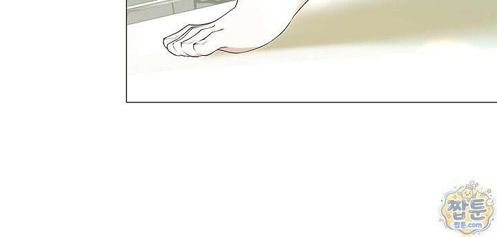 서브 남주는 내 침대로 오세요 61화 15