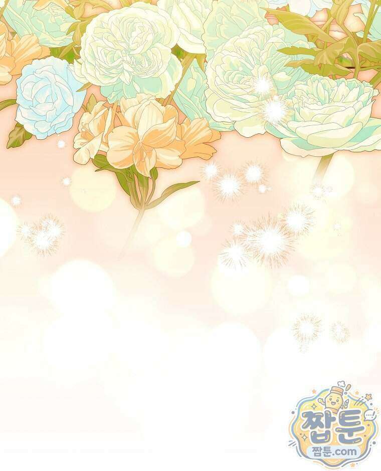 폭군 오빠는 덤입니다 35화 6