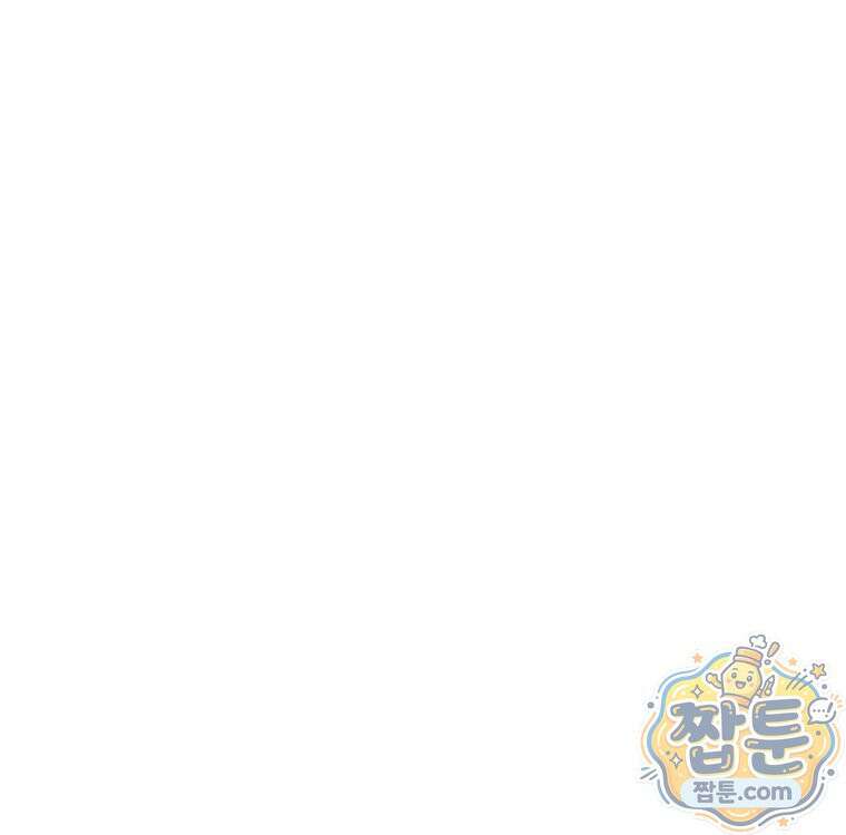 폭군 오빠는 덤입니다 35화 136