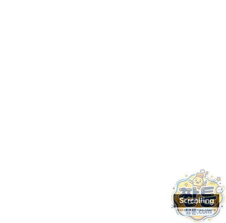 폭군 오빠는 덤입니다 35화 137