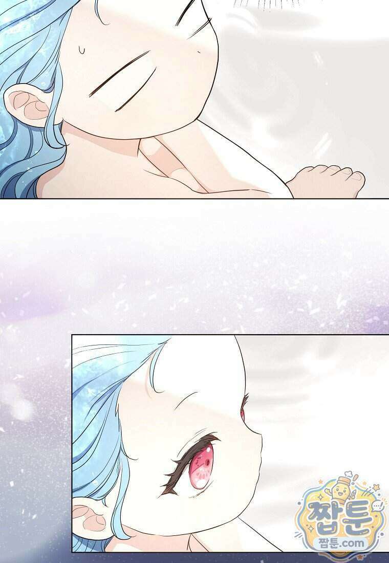 악당 아기님이 예언을 함 30화 6