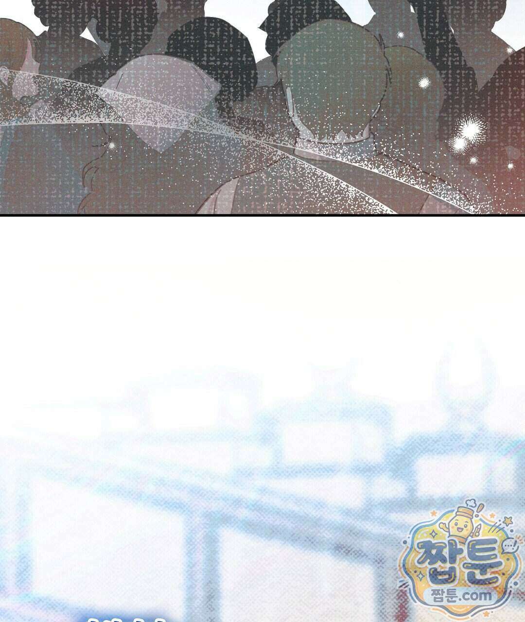 망나니 황자가 오메가인 걸 숨김 111화 38