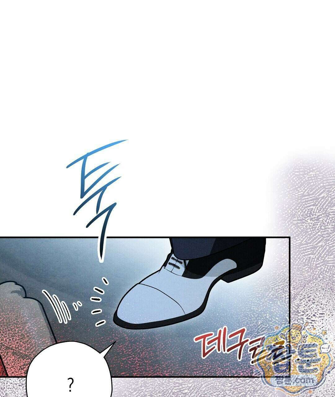 망나니 황자가 오메가인 걸 숨김 111화 55