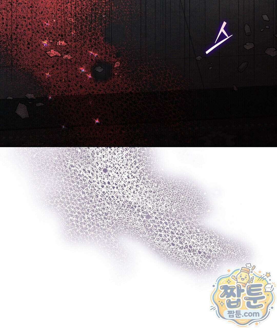 망나니 황자가 오메가인 걸 숨김 111화 58