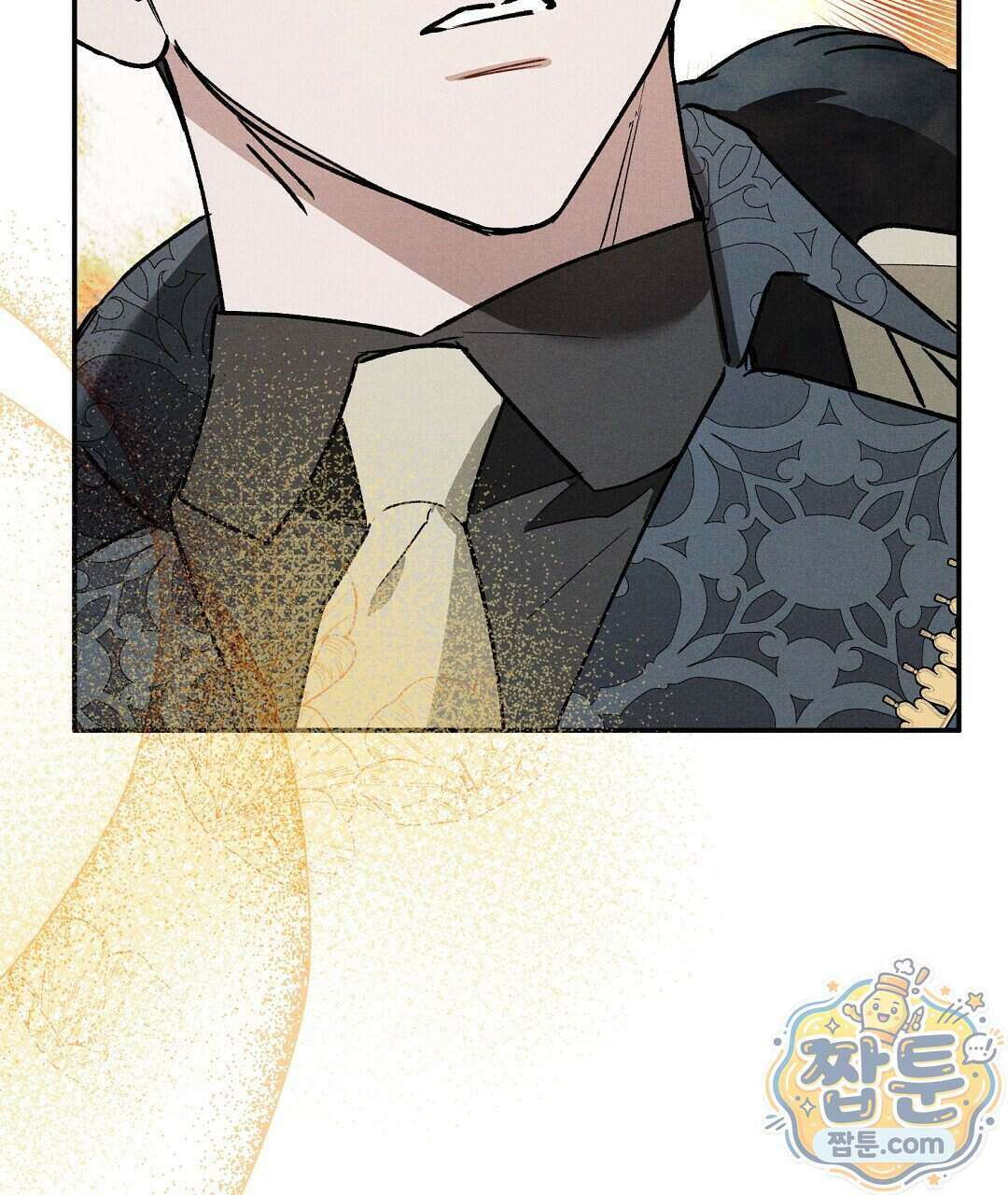 망나니 황자가 오메가인 걸 숨김 111화 64