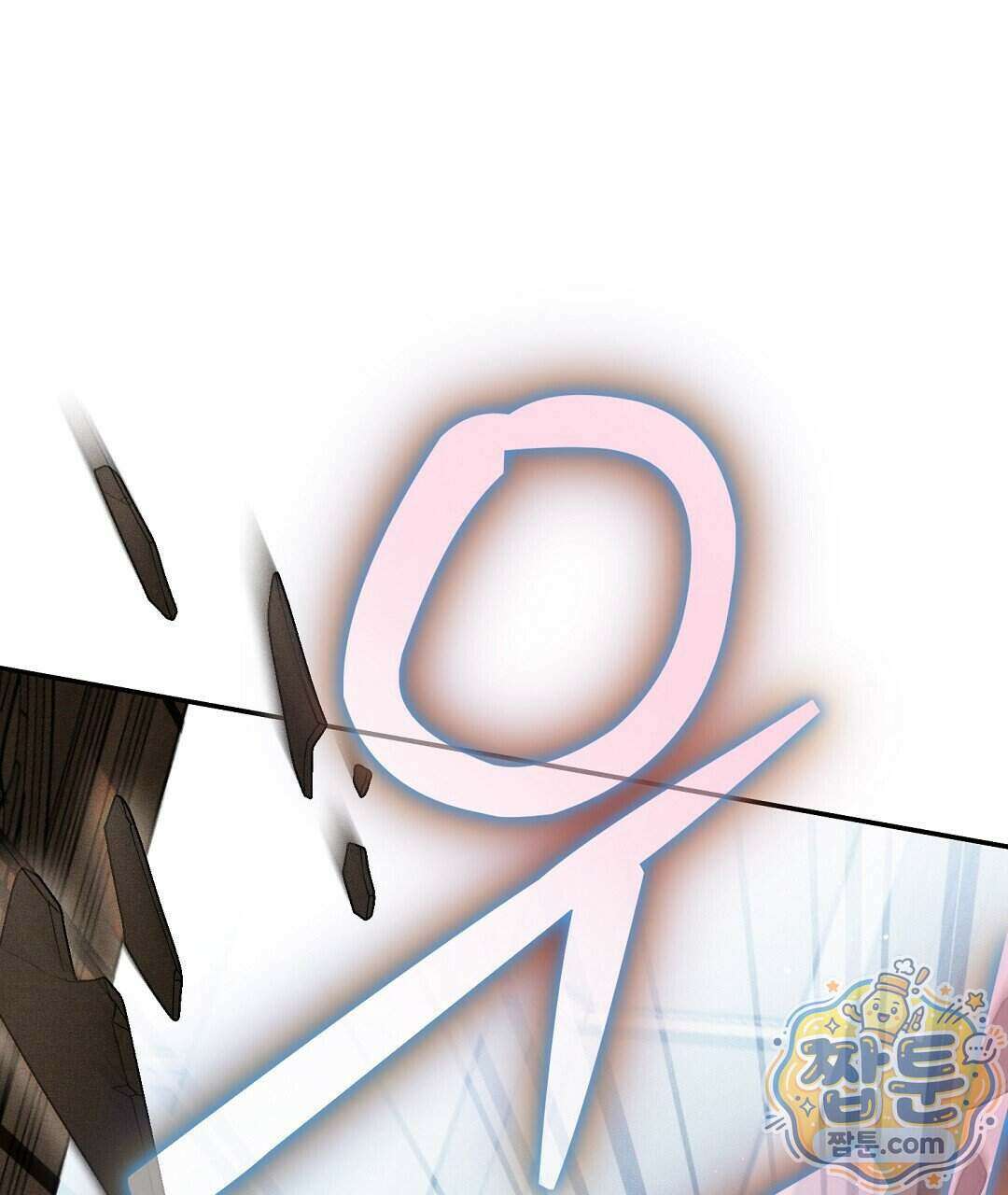 망나니 황자가 오메가인 걸 숨김 111화 67