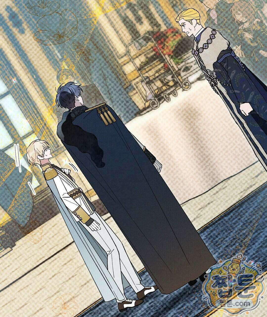 망나니 황자가 오메가인 걸 숨김 111화 113
