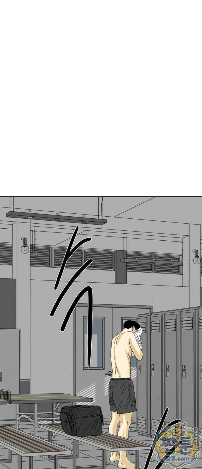 펜홀더 136화 4