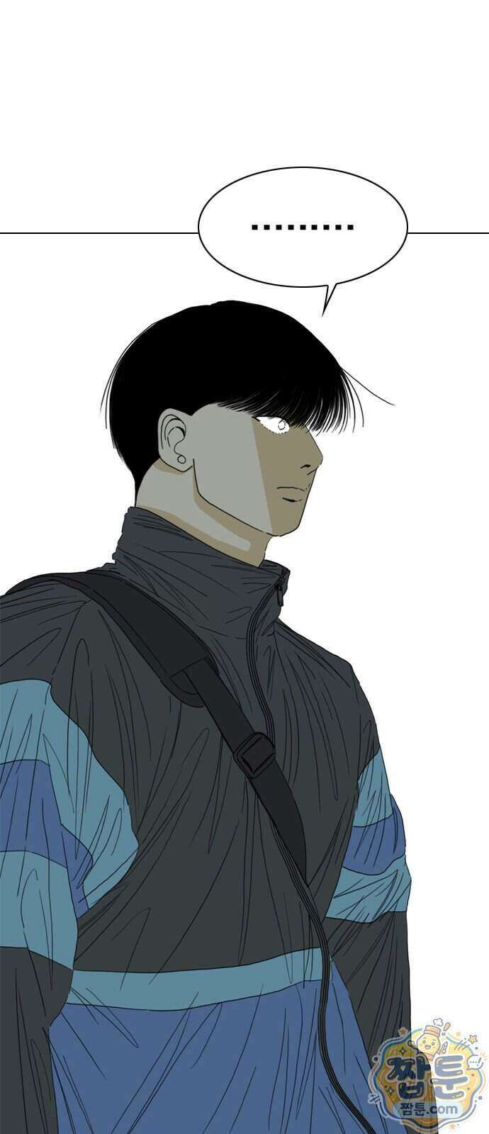 펜홀더 136화 48