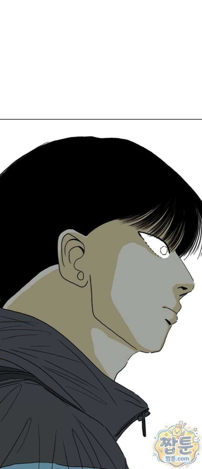 펜홀더 136화 51