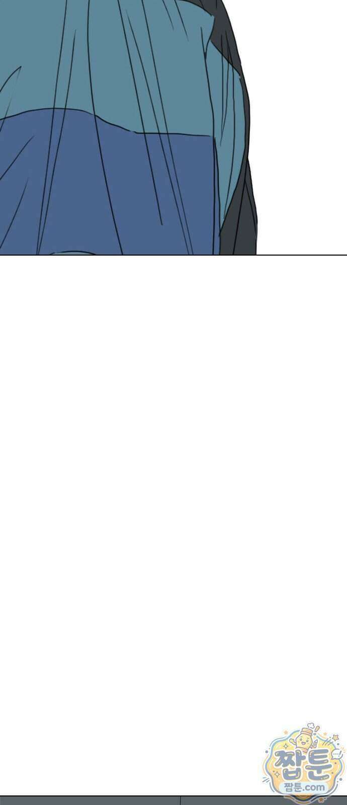 펜홀더 136화 52