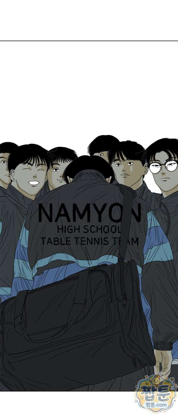 펜홀더 136화 70