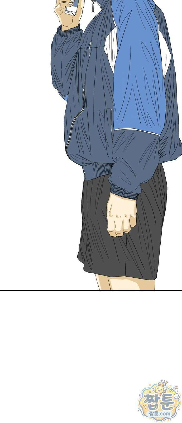 펜홀더 136화 87