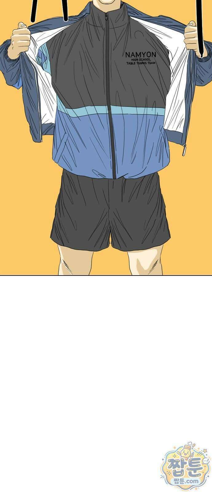 펜홀더 136화 93