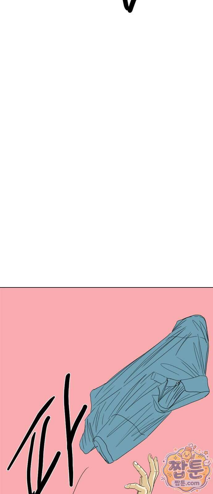 펜홀더 136화 102