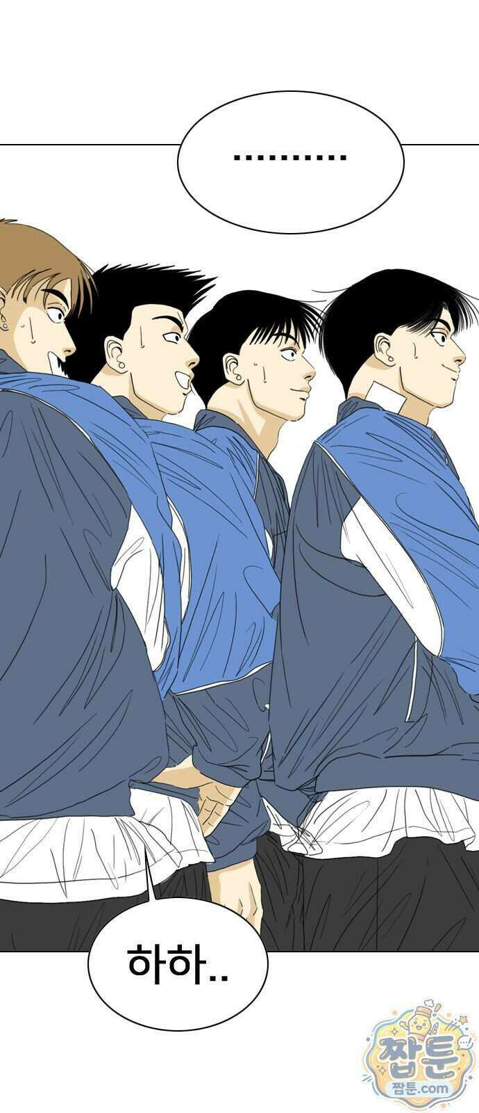 펜홀더 136화 110