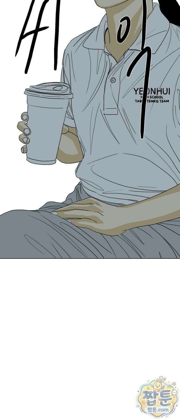 펜홀더 136화 112