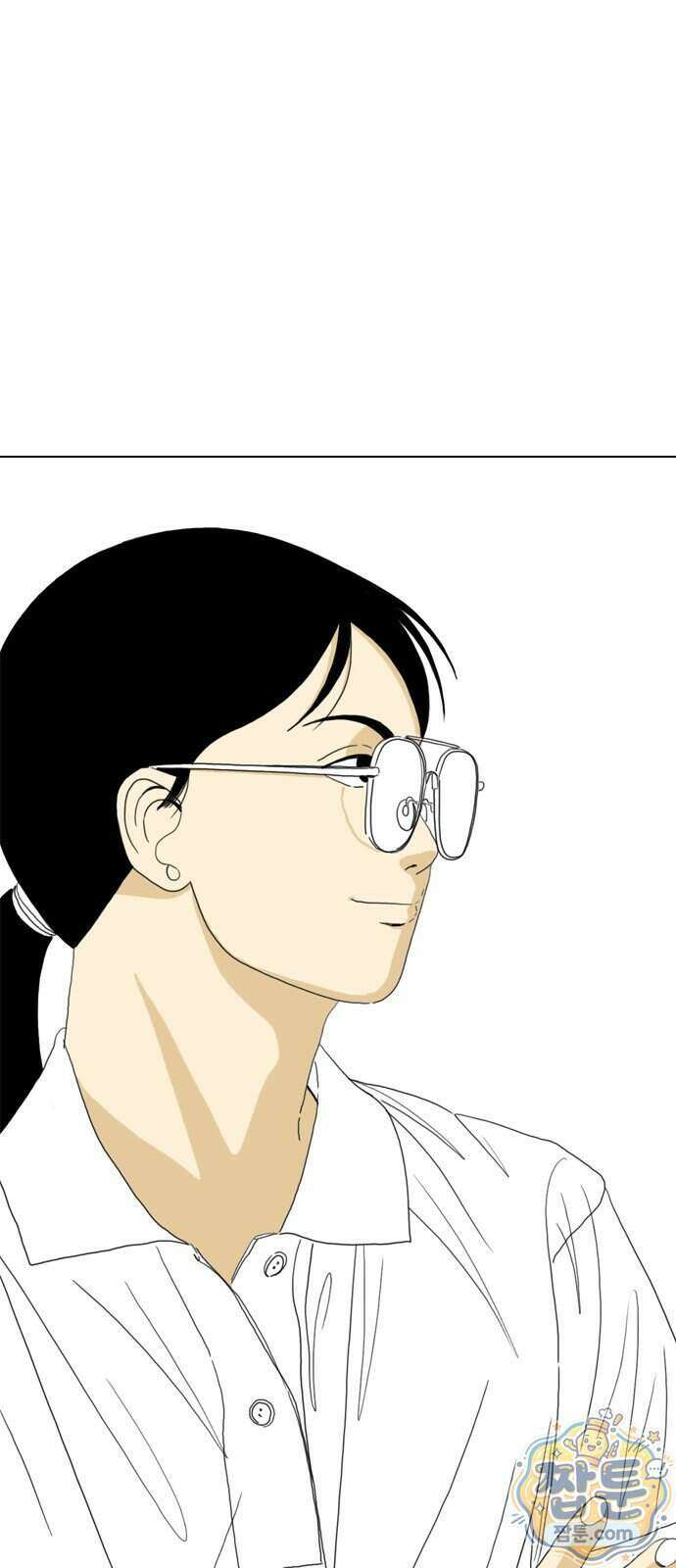 펜홀더 136화 125