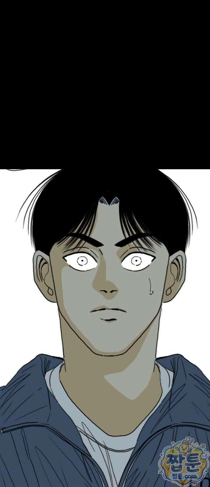 펜홀더 136화 146