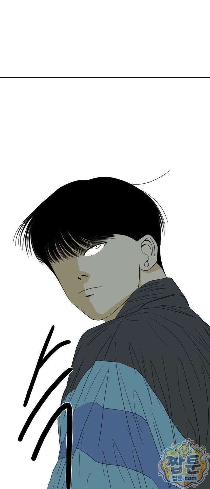 펜홀더 136화 162