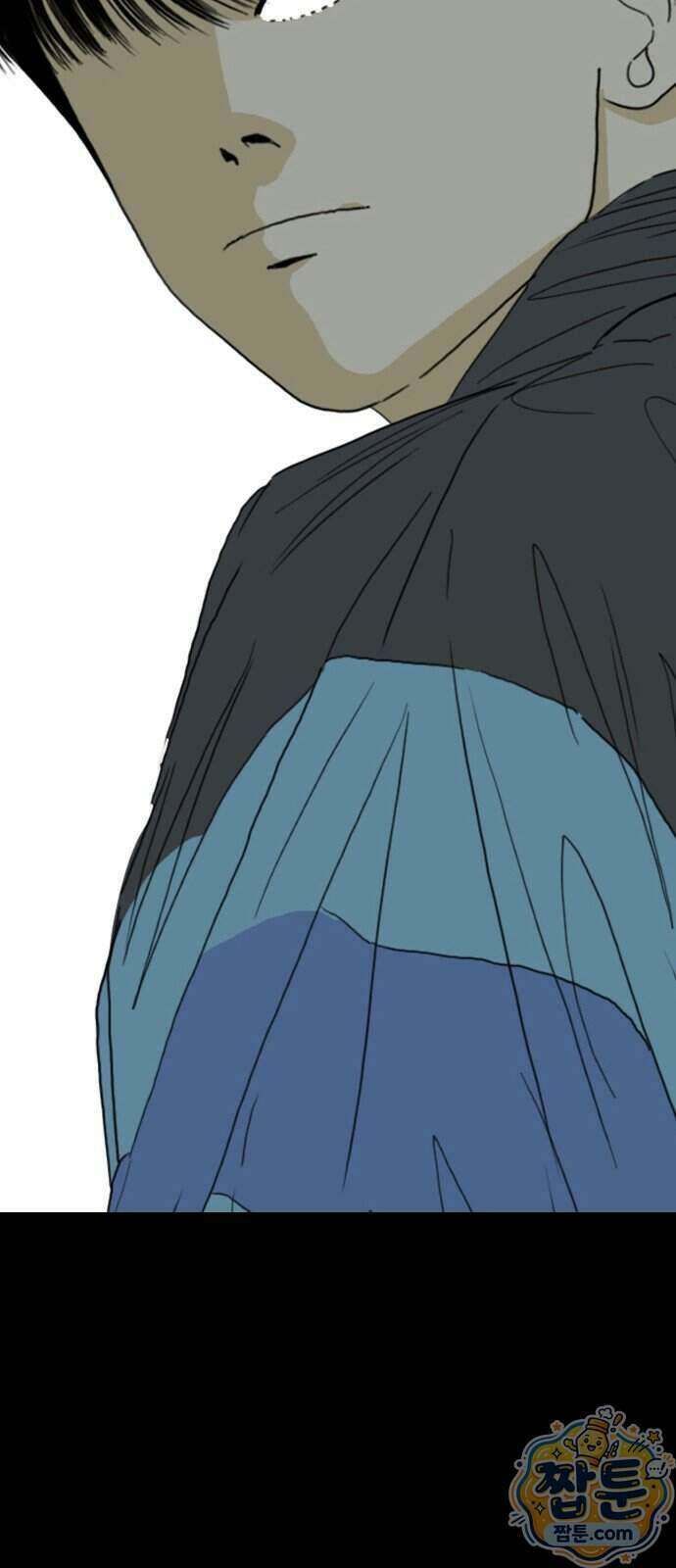 펜홀더 136화 166